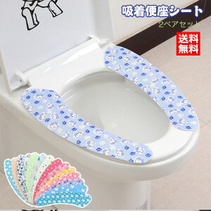  2yAZbg ֍V[g J[[h ֍Jo[ z ʔ U^ O^ g[^ gC֍V[g z֍Jo[ ֍ V[g Jo[ gCpi gCJo[ V[gJo[ \ 