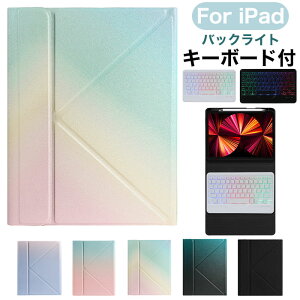obNCgt V^ iPad pro 11C` P[X L[{[h 2024 2023 2022 ipad air5 P[X L[{[ht ipad 10 Jo[ ipad 10.2 L[{[h ipad air3 pro 10.5 L[{[htP[X ipad 9.7 Jo[ A