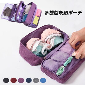 楽天市場 赤ちゃん オムツ トラベルポーチ パッキングオーガナイザー 旅行用品 日用品雑貨 文房具 手芸の通販 楽天市場 赤ちゃん オムツ トラベルポーチ パッキングオーガナイザー 旅行用品 日用品雑貨 文房具 手芸の通販