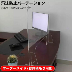 10Zbg 򖗖h~p[eBV L  3mm 򖗖h~pl Ζ  V[h ECX ΍ S Ր RiEBX΍ p g 򖗑΍  h~ ܂h  