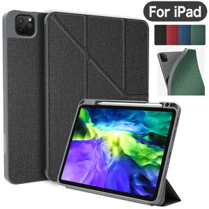 iPad pro 11 P[X 2022 2021 2020 iPad 8 Jo[ iPad 7 iPad pro 11 2021 P[X iPad air4 P[X 10.9C` ipad 10.2 P[X iPad air3P[X iPad pro 10.5 P[X iPad 9.7 P[X ACpbh P[X O