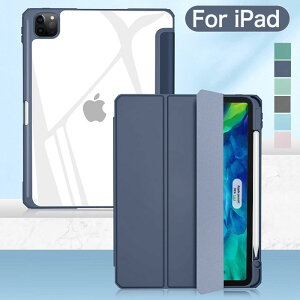 iPad pro 11 2022 P[X iPad air2 P[X 10.9 iPad 9 Jo[ iPad 7 ipad 10.2 P[X ipad pro 11 P[X 2021 2020 iPad air3P[X iPad pro 10.5 P[X iPad 9.7 P[X ACpbh P[X wʃNA y