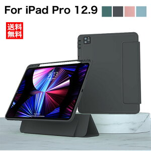 2022 V^ iPad Pro 12.9C` P[X ipad pro 12.9 P[X 2021 ipad pro 12.9 5 P[X y[  }Olbg ϏՌ  n O܂ Gǂ _ ACpbhv P[X iPad Pr