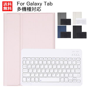 Galaxy Tab A 10.1 P[X T510 T515 galaxy tab s6 10.5 P[X galaxy tab s6 lite 10.4 P[X samsung galaxy tab a P[X L[{[ht  y[ MNV[^ua P[X ϏՌ galaxy tab a L[{