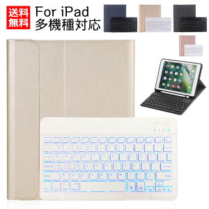 iPad pro 11C` P[X L[{[h 2022 2021 iPad 9 Jo[ L[{[h iPad 7 iPad 10.2 P[X ipad air3 pro 10.5 P[X iPad 9.7 Jo[ ipad mini P[X ϏՌ y[ ACpbhJo[ A