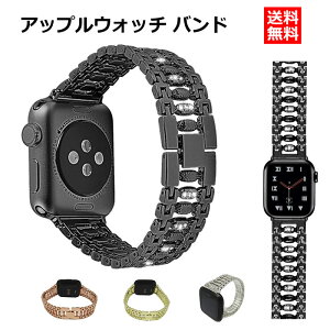 �������� �A�b�v���E�H�b�` �o���h �x���g �X�e�����X ���C���X�g�[�� Apple watch �x���g Apple watch �o���h ���f�B�[�X ������� Apple watch series 1/2/3/4/5/6/7/8/se/Ultra 38/40/41/42/44/45/49mm �r���v�x���g 