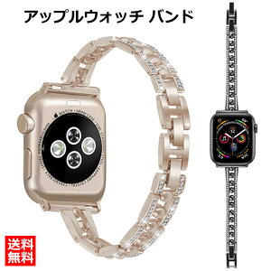 Apple watch xg Apple watch series 1/2/3/4/5/6/7/8/9se/Ultra 38/40/41/42/44/45/49mm oh fB[X XeX CXg[ 炫 킢 y AbvEHb` oh AbvEHb` xg