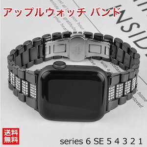  Apple watch series 1/2/3/4/5/6/7/8/se/Ultra 38/40/41/42/44/45/49mm rvxg Apple watch oh fB[X  XeX 炫 Apple watch xg  AbvEHb` oh Abv