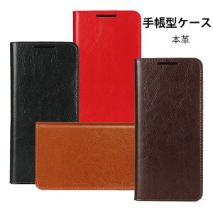  Z BASIO4 P[X BASIO4 KYV47 P[X OeB[i kyv48 P[X Android One S6 P[X URBANO V04 P[X KYV45 URBANO V03 P[X Android One S6 Jo[ 蒠^ {v ϏՌ X}zP[X X}zJ