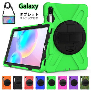 Galaxy Tab S7 P[X Galaxy Tab S7 plus P[X Galaxy Tab S6 Lite 10.4 P[X Galaxy tab s6 P[X Galaxy Tab A P[X Galaxy Tab Active Pro 10.1 Tab A 8 10.1 ^ubgJo[ MNV[^uS7 P[X y