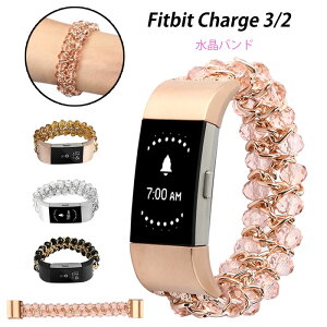  fitbit charge5 oh fitbit charge 4 xg fitbit charge 3 oh fitbit charge3  oh   fB[X  charge2 xg p voh tBbgrbg `[W4 3 Ή 