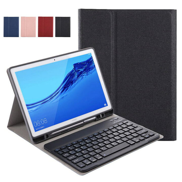 楽天市場】送料無料 HuaWei MediaPad M6 10.8 8.4 インチ キーボード  