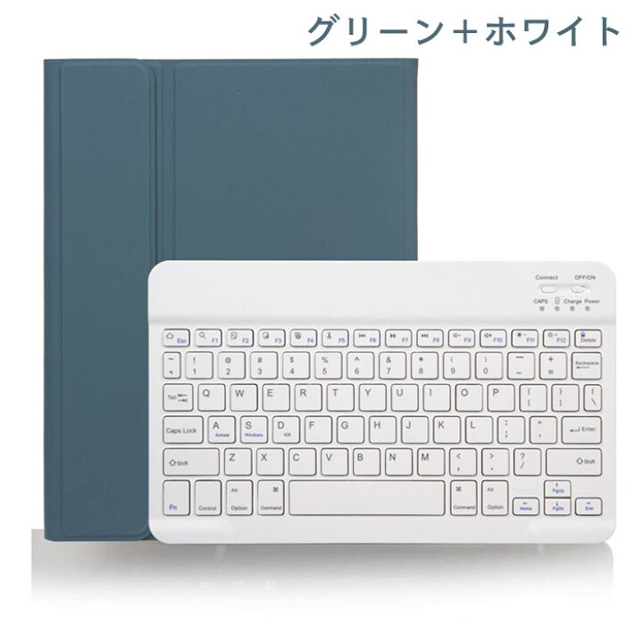 楽天市場 送料無料 7カラーバックライト 可愛い Ipad 第8世代 カバー 第7世代 Ipad Pro ケース Ipad Pro 11インチ ケース Ipad 9 7 10 2 10 5 キーボード付きケース ペンホルダー アイパッド8 Ipad 10 2 キーボード Ipad 10 5 カバー Air3 10 5 Ipadpro11 キーボード 楽天市場 送料無料 7カラーバックライト 可愛い Ipad 第8世代 カバー 第7世代 Ipad Pro ケース Ipad Pro 11インチ ケース Ipad 9 7 10 2 10 5 キーボード付きケース ペンホルダー アイパッド8 Ipad 10 2 キーボード Ipad 10 5 カバー Air3 10 5 Ipadpro11 キーボード