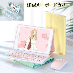    ACpbh L[{[htP[X ACpbh iPad mini 2024 mini7 mini6 mini 1/2/3 7.9C` L[{[h P[X iPad mini6 P[X iPad mini4 P[X ipad mini6 L[{[h ACpb