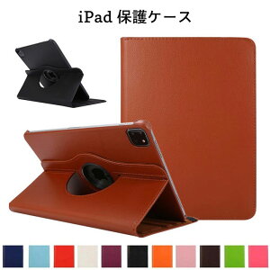 360°] 2022 iPadPro11 P[X cu u Œ oht ACpbhv11 P[X 2 Jo[ U[ I[gX[v@\ Jt  ipad pro 11 P[X ipad pro P[X 2020 iPad Pro 11 20