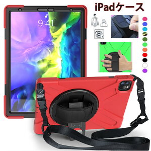 2021 iPad P[X 9 8 7 Xgbvt ACpbhP[X ipad 10.2 P[X 2021 iPad pro 11 P[X ϏՌ @\ ipad pro 10.5 ipad air3 10.5 ipad 9.7 P[X ipad mini P[X n[hP[X 36