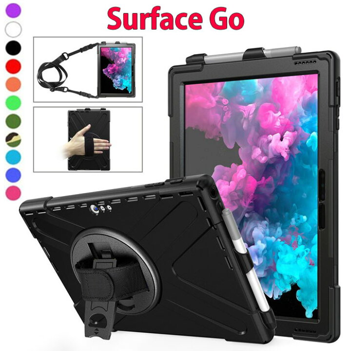楽天市場】360度旋回 surface pro 8 ケース Microsoft Surface Pro7 