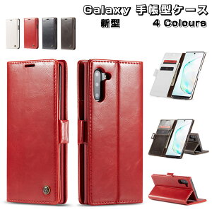galaxy s20 �P�[�X galaxy s20+ �P�[�X galaxy s20 ultra �P�[�X galaxy s10 �P�[�X �蒠 Galaxy note10+ note10 �P�[�X galaxy s10 plus �P�[�X �蒠�^ �V���v�� PU���U�[ �}�O�l�b�g �����h�~ �Ռ��z�� �L�Y�h�~ ������
