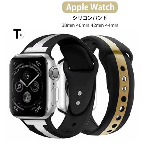 �������� Apple watch �o���h iWatch �x���g �A�b�v���E�H�b�`�o���h �x���g���� Apple watch series 1/2/3/4/5/6/7/8/se/Ultra�ɑΉ� Apple Watch �����o���h ���v�x���g �ւ��x���g 38/40/41/42/44/45/49mm �y�� �V���R