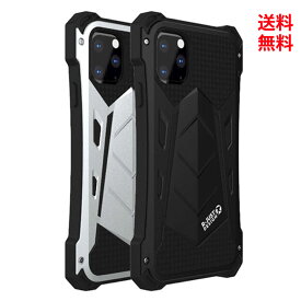 送料無料 アイフォン11 pro max ケース iPhone11 pro カバー iPhone11 ケース iphone 11 pro Max ケース iPhone XR ケース iPhone X/Xs iPhone Xs MAX ケース バンパー 落下防止 衝撃吸収 頑丈 おしゃれ アイフォンプロ ケース かっこいい 個性的 金属 シリコン キズ防止