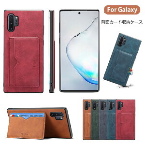 �������� samsung Galaxy note 20 �P�[�X Galaxy note 20 ultra �P�[�X Galaxy s23 �P�[�X Galaxy s23+ �P�[�X Galaxy s23 ultra �P�[�X Galaxy s10 s10+ note10 note10+ �P�[�X �ϏՌ� �J�[�h���[ �X�^���h �ی�J�o�[ �����Y��