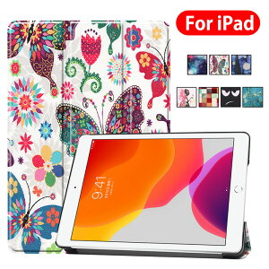  iPad air5 P[X 10.9C` iPad 8 P[X iPad 7 P[X ipad 10.2C` P[X iPad Pro P[X 11C` iPad air3 10.5 P[X iPad 9.7 P[X iPad mini5 P[X ϏՌ ACpbh~j 