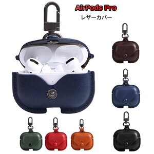  Airpods pro Jo[ Airpods pro P[X  PU U[ JbR Jt  GA[|bY Jo[ CASE ϏՌ h~ Sʕی ANZT[ [ ی \tgP[X ֗ 