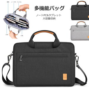 パソコン ケース かっこいいの人気商品 通販 価格比較 価格 Com