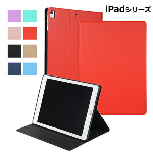  iPad 11 P[X iPad 10 P[X ipad 10.2C` P[X iPad Pro P[X 11C` iPad air3 10.5 P[X iPad 9.7 P[X iPad mini6 P[X ϏՌ ACpbh~j P[X Vv PU U