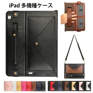  iPad air5 P[X Air4 10.9C` iPad 9 P[X iPad 7 P[X ipad 10.2C` P[X iPad 10.5 9.7 P[X iPad Pro P[X 11C` ipad mini P[X ϏՌ ACpbh P[X 