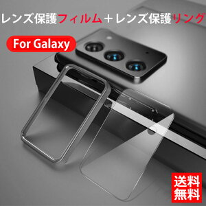  Galaxy note20 JtC Galaxy note20 Ultra YJo[ JیtB{Yی샊O Zbg JY KX ɔ hی x Uh~ CA[ wh