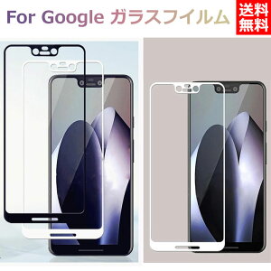  google pixel 7 KXtB google pixel 6a tB Google Pixel 5 4 Pixel4a Pixel3 3xl KXtB pixel 4 4xl 3axl google pixel3 tیtB google Pixel 3a tB یtB Sʕی 9H
