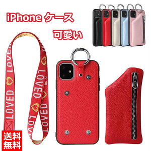  iPhone16 P[X iPhone15plus P[X iPhone14 pro P[X iPhone14promaxP[X iPhone11 P[X iPhone11promax P[X iPhone11proP[X iphone x xs xr xsmax ACtH12 P[X wʃ|Pbg t@Xi[ 
