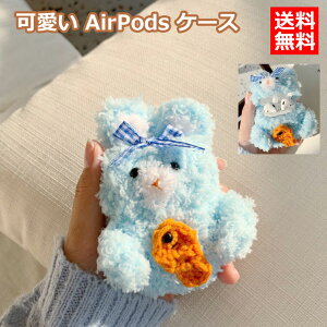  Airpods proP[X Airpods pro P[X  Airpods P[X Airpods Jo[  case fB[X p GA[|bY P[X GA[|bYv Jo[ ϏՌ Abv Cz [ 