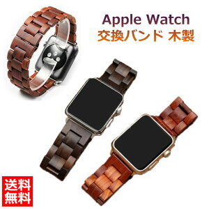  Apple watch oh Y fB[X  ؐ iWatchʗpxg AbvEHb` oh xg Apple watch series 1/2/3/4/5/6/7/8/se/Ultra 38/40/41/42/44/45/49mm vxg rvxg ւ