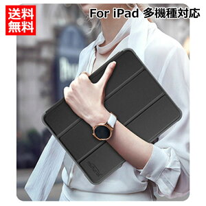  iPad air5 P[X ipad 10 Jo[ iPad 10.2 P[X iPad Pro 11C` P[X y[ U[ ϏՌ  iPad air3 10.5 iPad Pro 10.5 P[X iPad 9.7 P[X 蒠^ Apple Pencil [d [ 