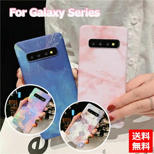  samsung Galaxy S10 P[X 嗝Ε Galaxy S10 Plus Jo[ Galaxy S9 Plus P[X Galaxy S8 Plus P[X MNV[ P[X ԕ ϏՌ S9+ S8+ P[X Note 9 Note 8 t@bV SCV41 SSCV42 ̎q 