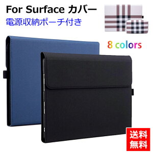 surface go2 P[X Surface Pro 9 P[X surface pro 8 P[X surface pro 7 P[X surface pro 4 P[X Microsoft Surface Pro یP[X T[tFXv Jo[ T[tFX X X^h yz_[ L[{