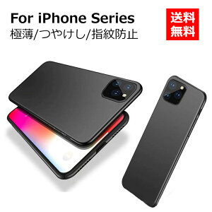  iPhone17 P[X iphone16 pro P[X iphone14Plus P[X iphone14 pro max P[X iphone13 S@P[X iphone12 S@P[X iPhone x xs xr P[X iPhone xs max P[X ɔ  ACtH P[X 