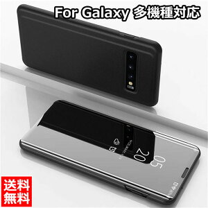  samsung Galaxy S23 P[X Galaxy S23+ P[X Galaxy S23 ultra P[X Galaxy note10+ Galaxy S10 S10+ s9 s9+ note9 P[X MNV[s23 P[X  X}zP[X ϏՌ 蒠  ~[ J 蒠