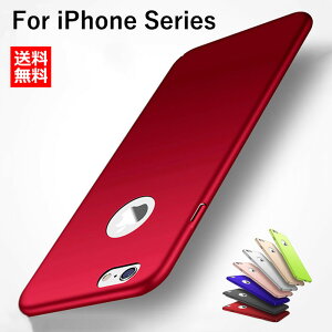  iPhone 14 P[X iPhone 14plus P[X iPhone XR Jo[ iPhone XS max P[X iPhone 8 plus P[X iPhone 8 7 ACtHxs PC n[hP[X ^ ɔ ϏՌ n[h  Ռh~  gуJo[ 
