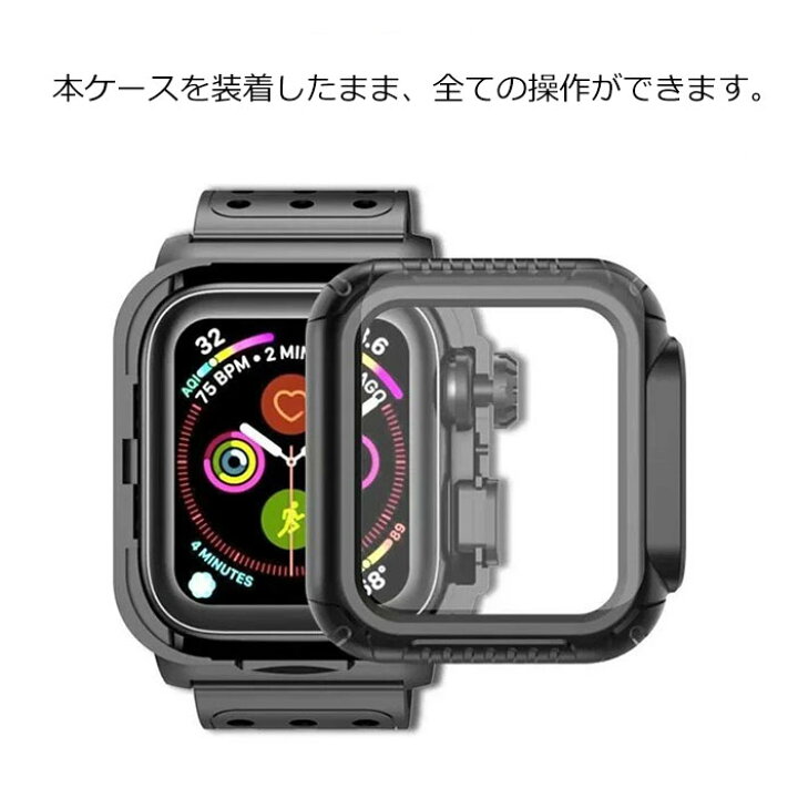 楽天市場】送料無料 お得3点セット Apple watch フィルム バンド  