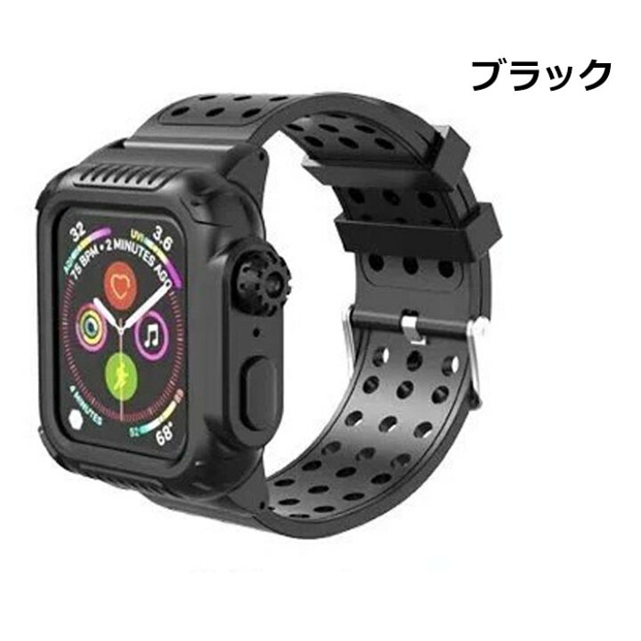 楽天市場】送料無料 お得3点セット Apple watch フィルム バンド  