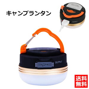 Lv^ egCg ^ led LED^ USB [d AEghA oCobe[ d  ^ y h Ɩ egCg W[ oR ނ Ԓ d 