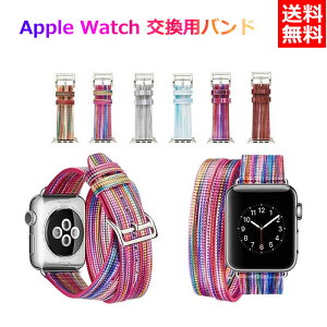 �������� Apple watch �o���h ���f�B�[�X �����Y ������� 2�d���� Apple watch �x���g �A�b�v���E�H�b�` �o���h �x���g ���� Apple watch series 1/2/3/4/5/6/7/8/9/10se/Ultra 38/40/41/42/44/45/46/49mm �ւ��x���g ����