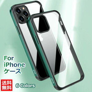  iPhone15P[X iphone15 pro P[X iphone14Plus P[X iphone14 pro max P[X iPhone13e P[X iPhone 12 eP[X wʃKX A~op[ NA ϏՌ   y  gуJo