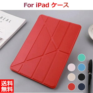  iPad air5 P[X 10.9C` iPad 9 Jo[ 7 iPad Pro 11C` P[X ipad 10.2 P[X ipad mini5 P[X iPad air3 10.5 P[X iPad 9.7 P[X 蒠^ U[ ϏՌ X^h ACpb