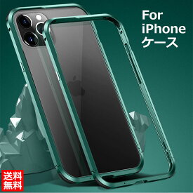 楽天市場 スマホケース 金属フレームの通販 楽天市場 スマホケース 金属フレームの通販