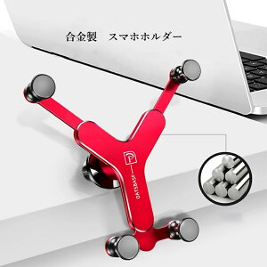 ԍڃz_[ @GARo X}z  z_[ ԍڃX}zz_[ X}zX^h X}z z_[ I[gz[h LkA[ ԍ Ȃ X}zz_[ ԍڃX^h 