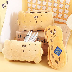  e @yP[X@ӂł@ӂӂ@q@ԁ@v[gɁ@Mtg